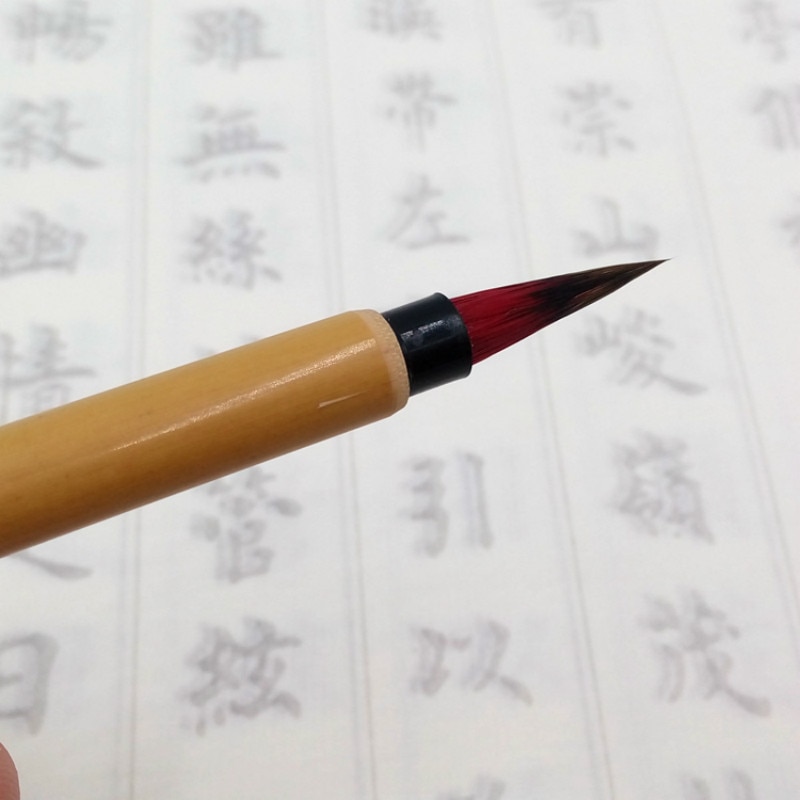 Chinese Meticulous Painting Fine Line Brush Multip..